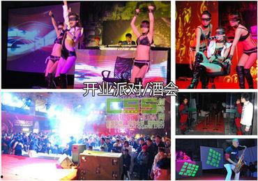 顶级娱乐4,揭秘娱乐圈的璀璨星河与幕后风云