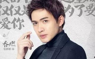 张彬彬漫画离境搞笑,离境搞笑，带你领略异国风情