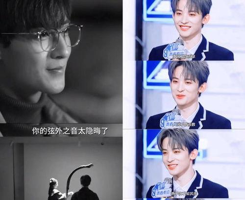 娱乐圈直播爆料吃瓜,揭秘明星幕后真相，吃瓜群众狂欢时刻！