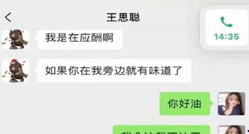 娱乐圈吃瓜公众号叫啥,揭秘那些鲜为人知的幕后故事