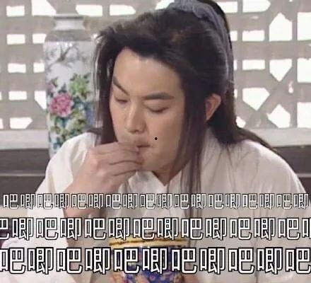 娱乐吃瓜制片人是谁