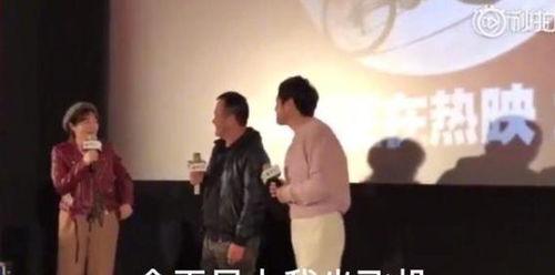 娱乐吃瓜的男友是谁