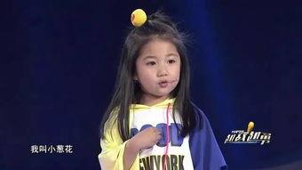 越战越勇王蕾蕾资料,坚韧不拔的奋斗传奇