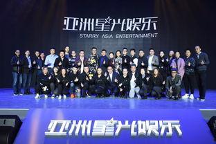 星光娱乐,璀璨星河中的璀璨明珠